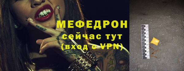 круглые Киренск