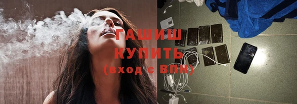 круглые Киренск