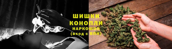 прущая мука Кинешма