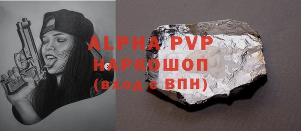 дистиллят марихуана Киреевск