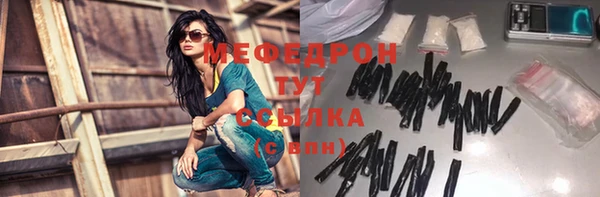 дистиллят марихуана Киреевск