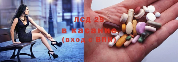 круглые Киренск