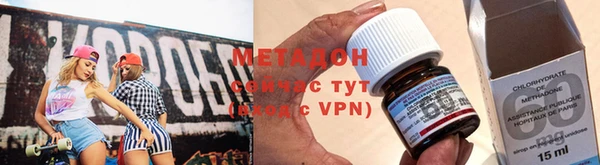 круглые Киренск