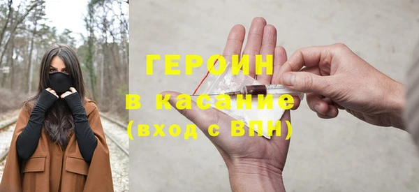 дистиллят марихуана Киреевск