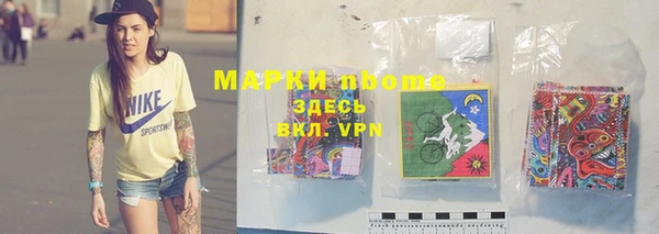 прущая мука Кинешма