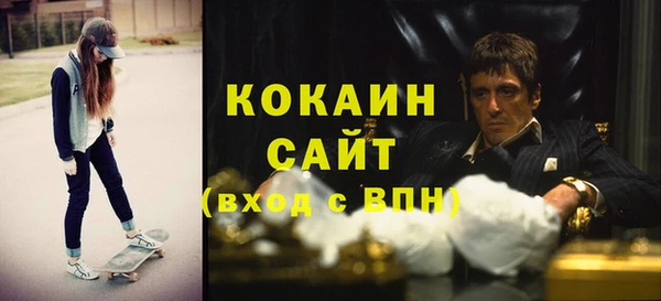 круглые Киренск