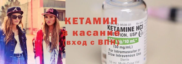 дистиллят марихуана Киреевск