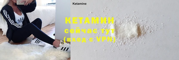 круглые Киренск