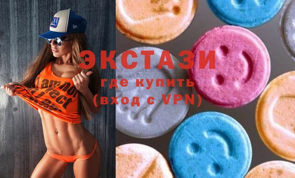 дистиллят марихуана Киреевск
