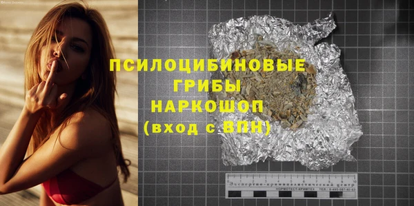 круглые Киренск
