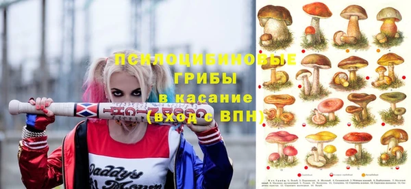 круглые Киренск