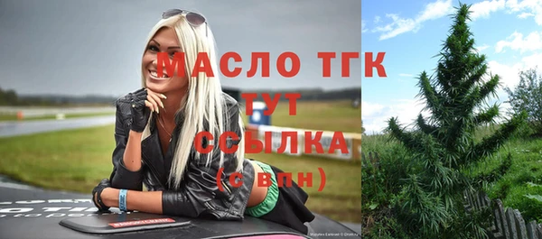 прущая мука Кинешма