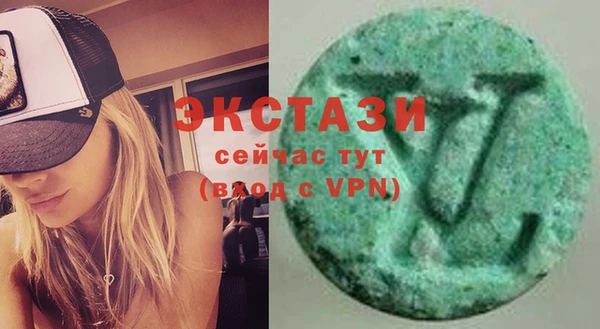 дистиллят марихуана Киреевск
