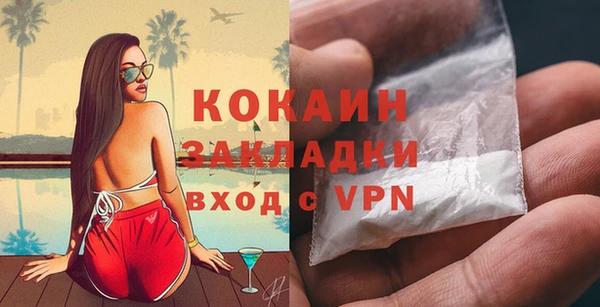 дистиллят марихуана Киреевск