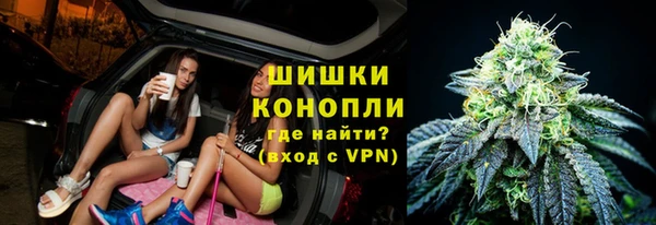 прущая мука Кинешма
