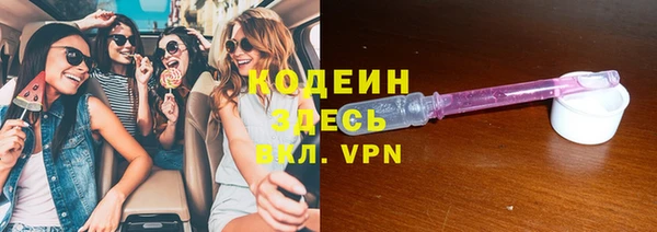 прущая мука Кинешма