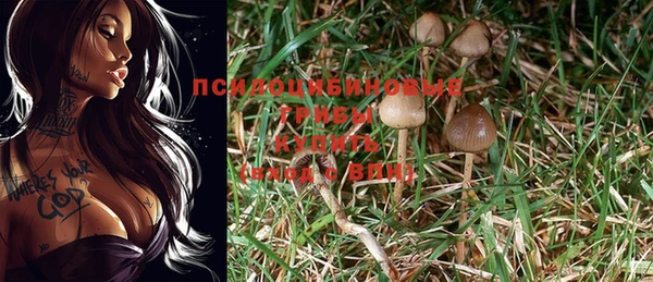 дистиллят марихуана Киреевск