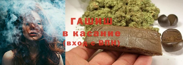 круглые Киренск