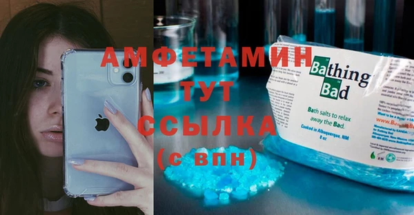 дистиллят марихуана Киреевск