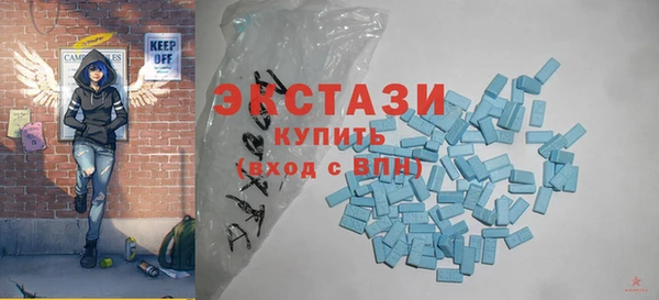 прущая мука Кинешма