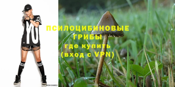 дистиллят марихуана Киреевск